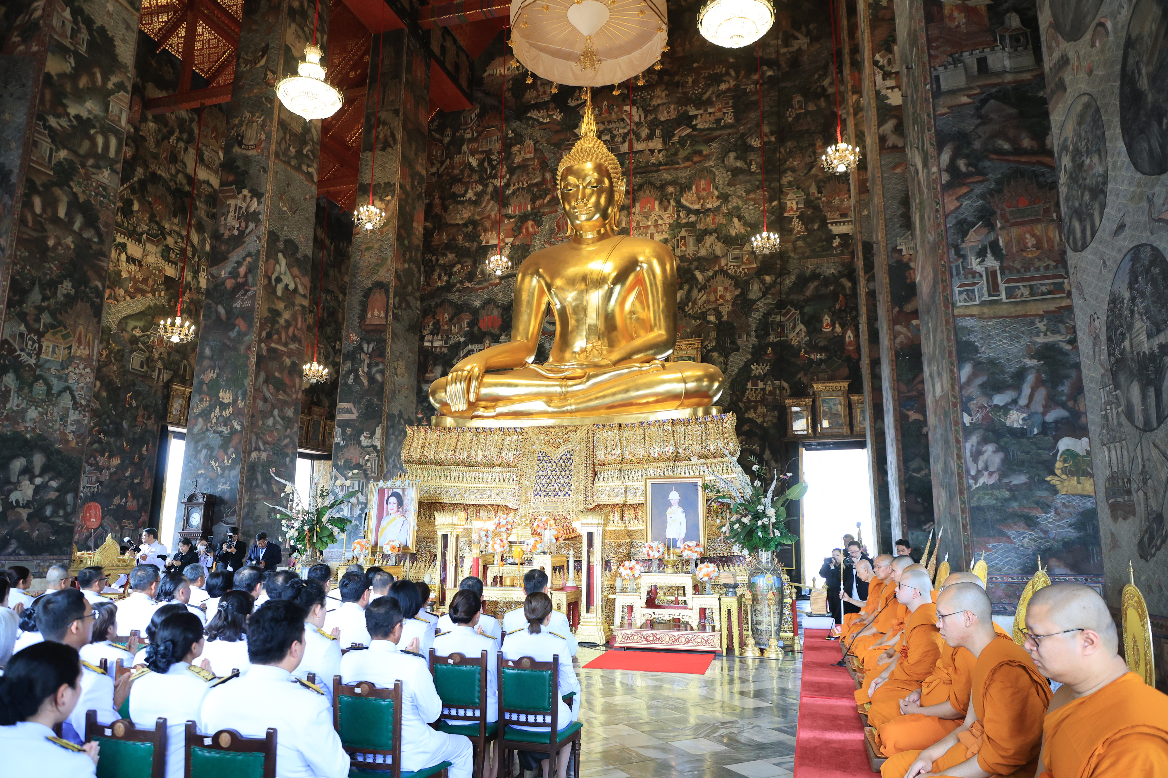 title - ส.ป.ก. ร่วมพิธีบำเพ็ญกุศลปัญญาสมวาร (50 วัน) เพื่ออุทิศถวายเป็นพระกุศลแด่ สมเด็จพระเจ้าลูกเธอ เจ้าฟ้าพัชรกิติยาภา นเรนทิราเทพยวดี กรมหลวงราชสาริณีสิริพัชร มหาวัชรราชธิดา